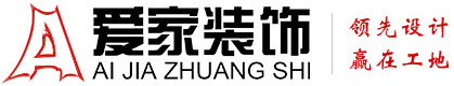 大鸡巴操美女大屁股户外铜陵爱家装饰有限公司官网